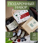 Набор подарочный №4 Русский лес Ценно то что внутри