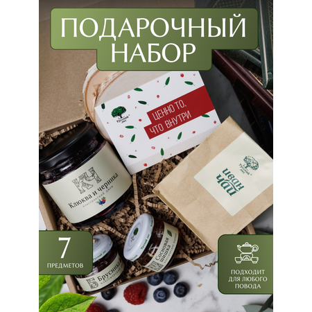Набор подарочный №4 Русский лес Ценно то что внутри