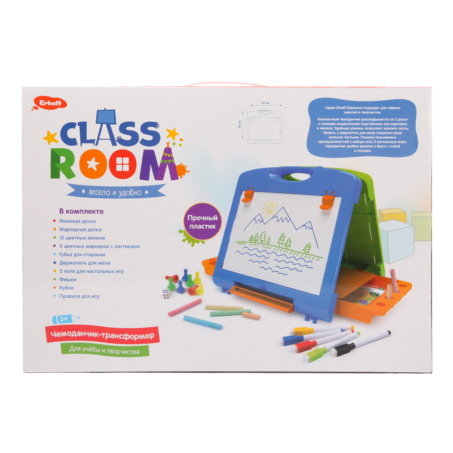 Комбинированная доска Erhaft - фото 2