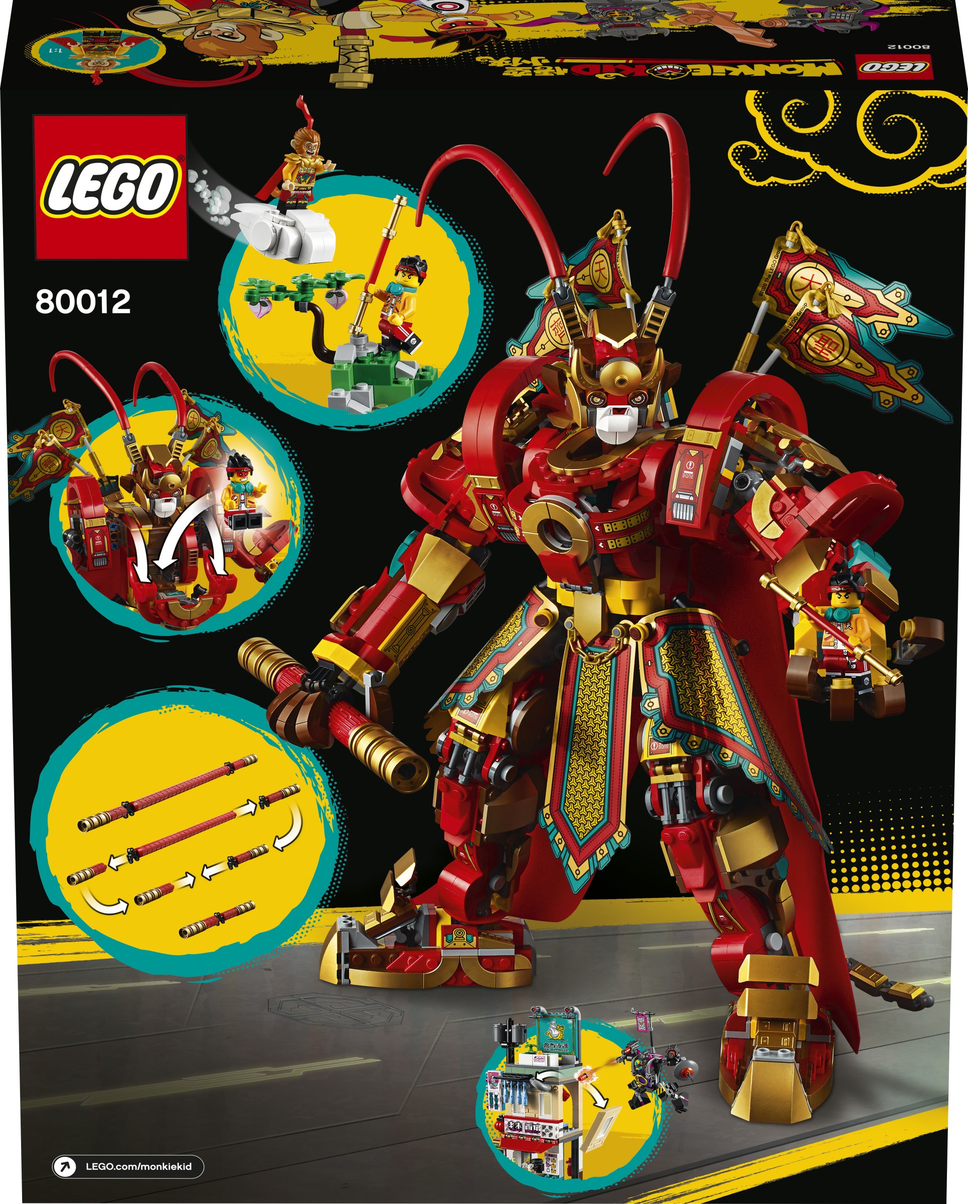 Конструктор LEGO Monkie kid 80012 1629 дет. - фото 28