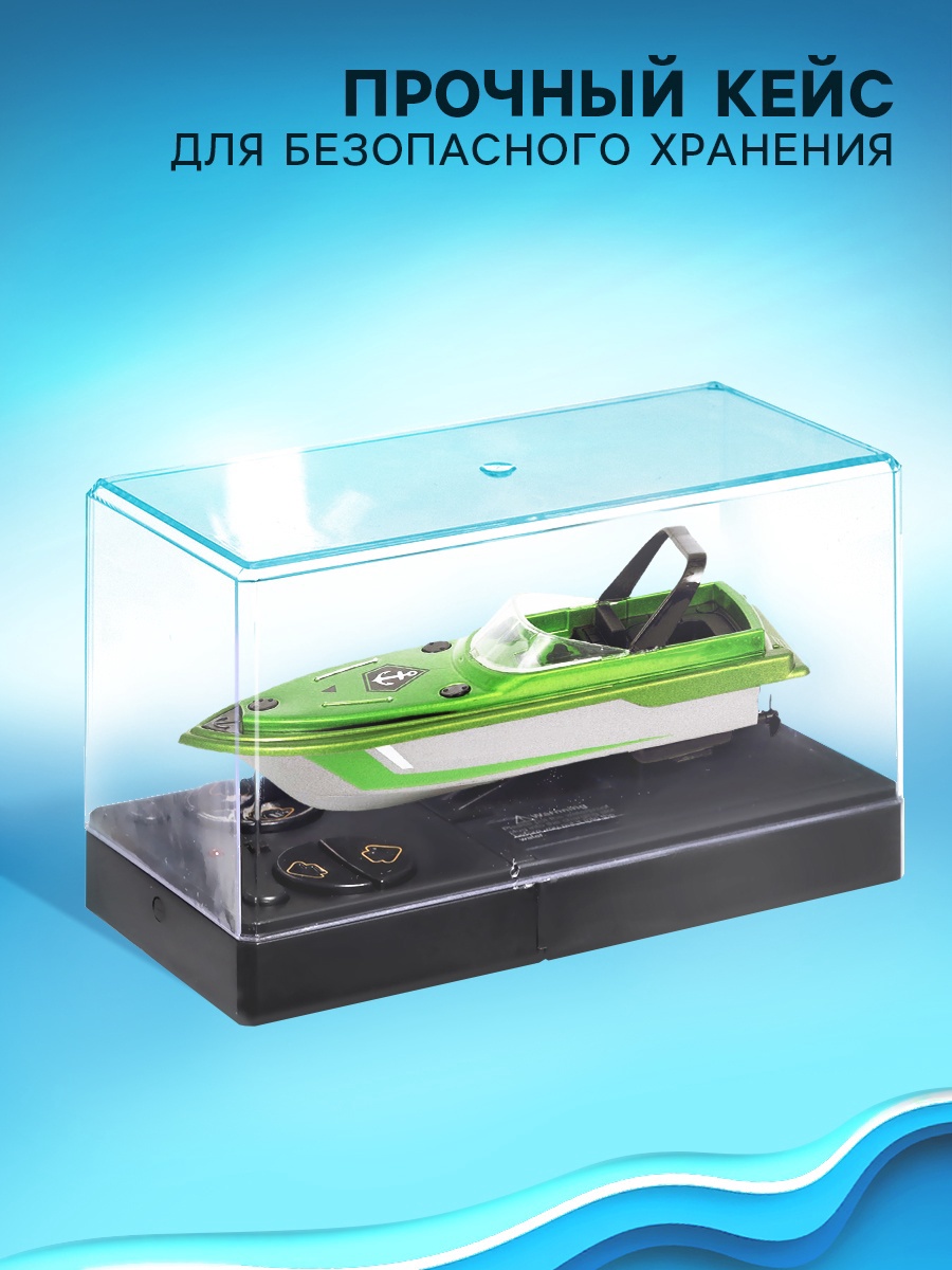 Катер РУ Автоград - фото 5