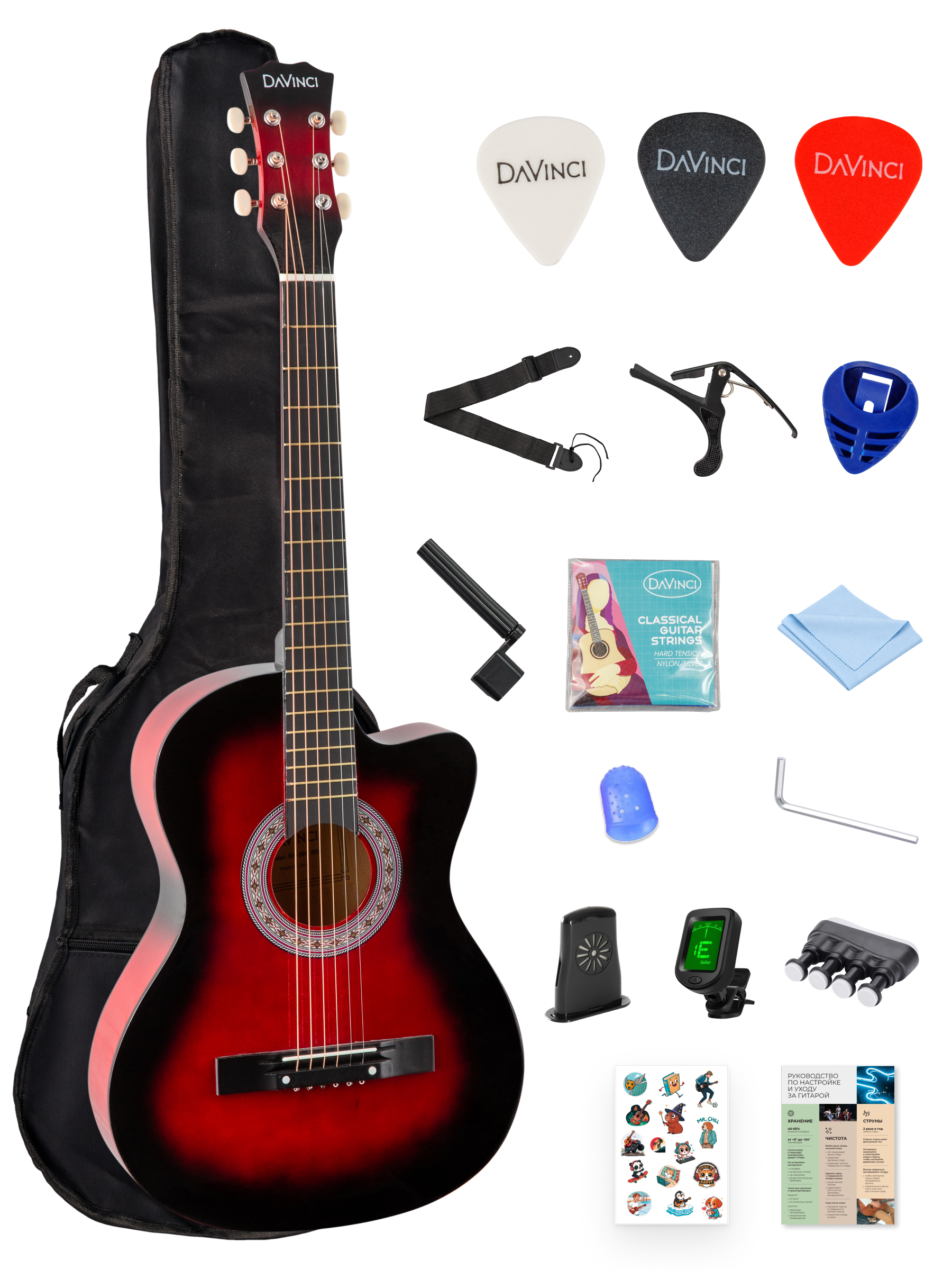 Игрушка музыкальная DaVinci DF-50C 16 RD PACK гитара - фото 11