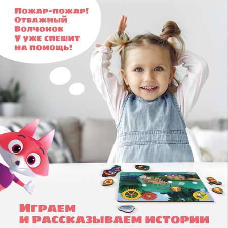Игрушка Цветняшки бизиборд