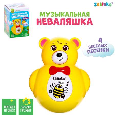 Игрушка Zabiaka неваляшка