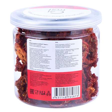 Овощи сушеные Gifruit томат 60г