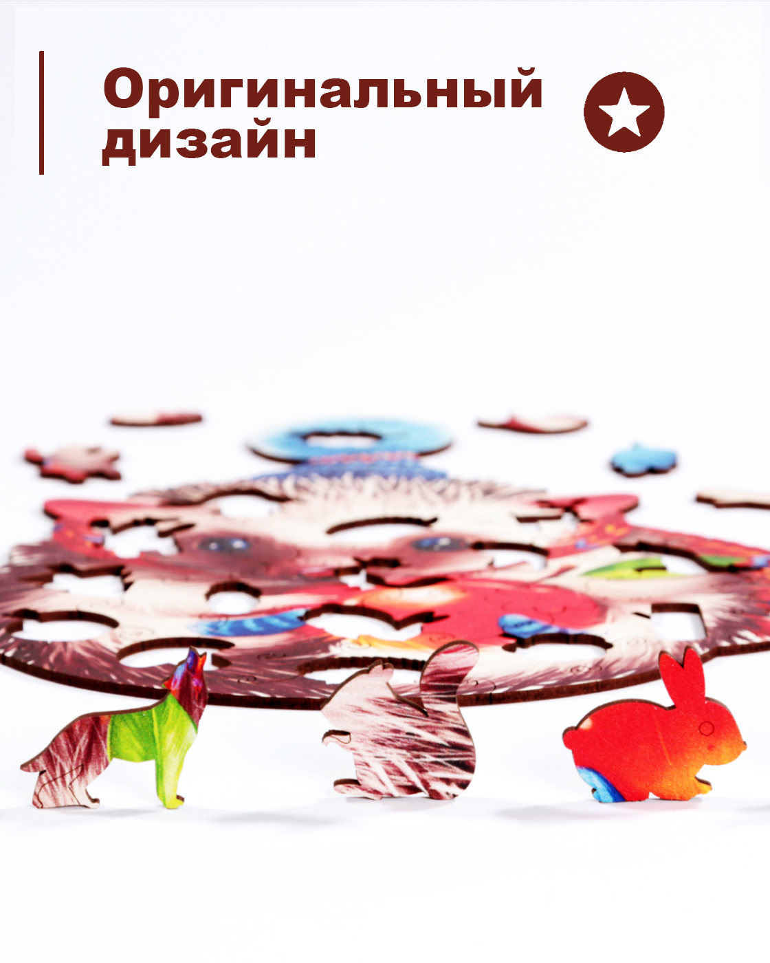 Пазл 1TOY деревянный - фото 5