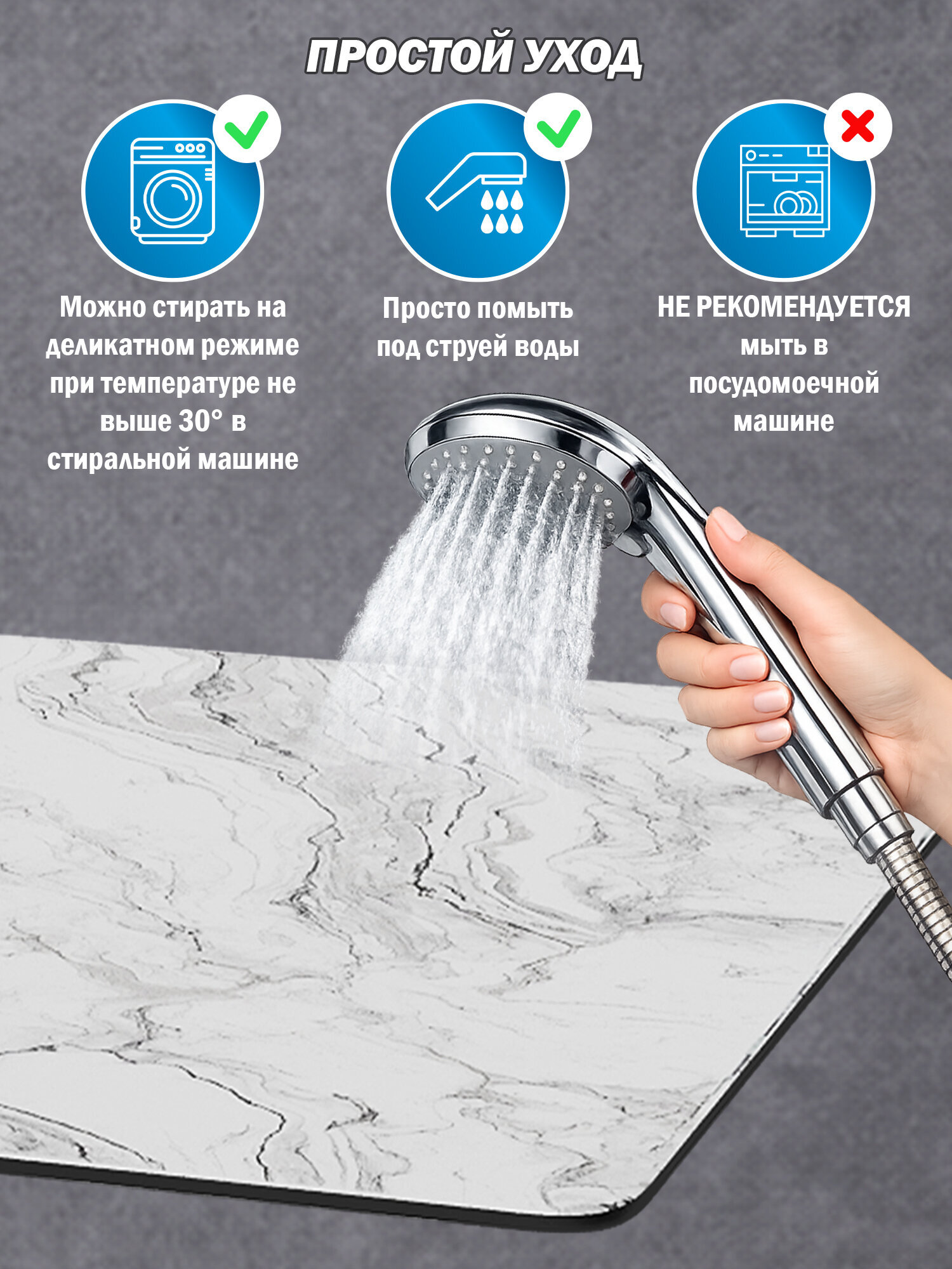 Коврик для сушки посуды BoomHouse нано впитывающий кухонный 30х40 см диатомитовый нескользящий - фото 5