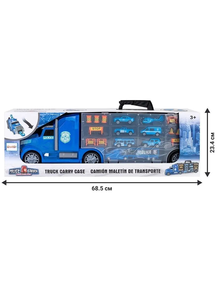 Автовоз Givito Полицейский участок G205-006 - фото 13