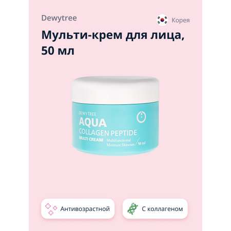 Крем DEWYTREE
