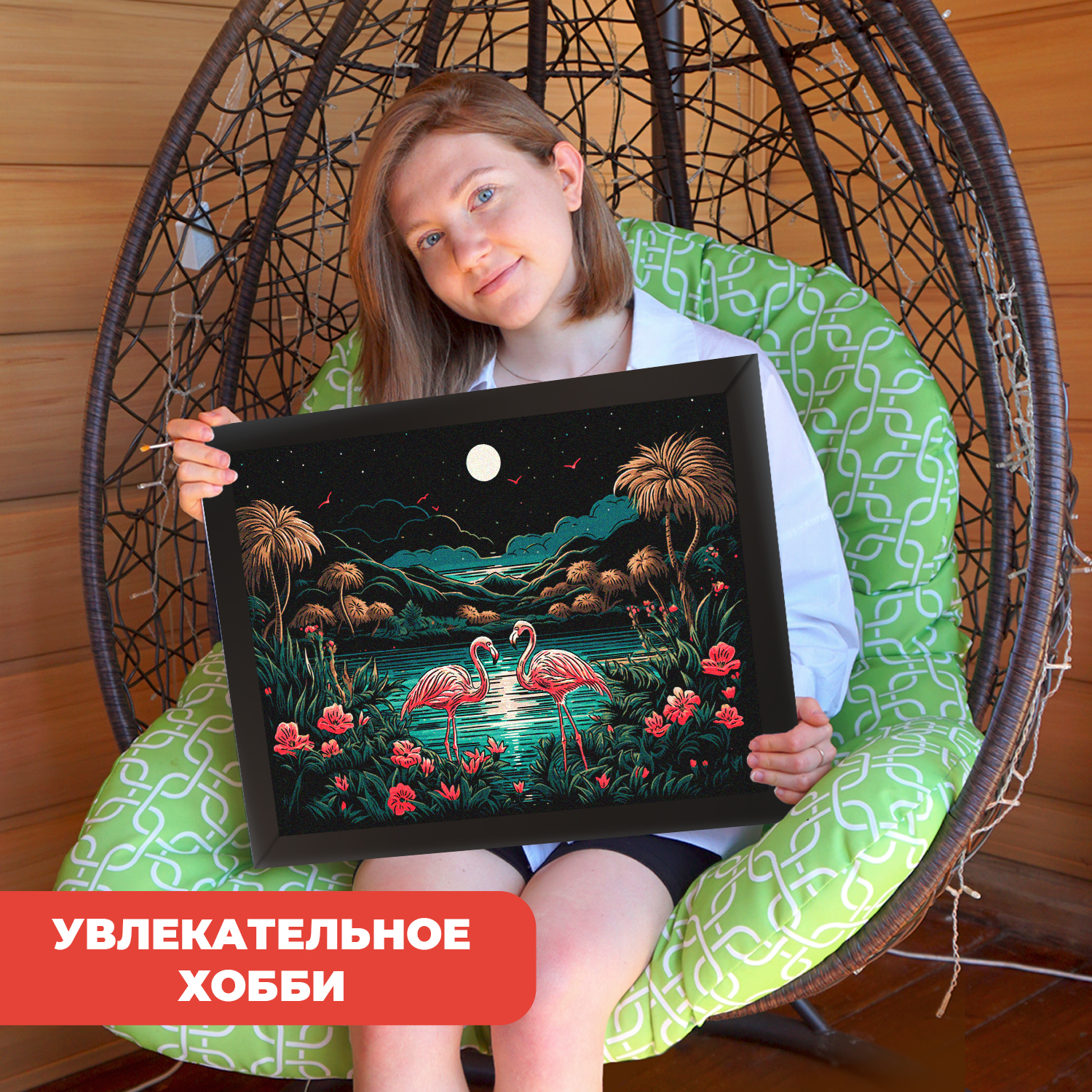 Гравюра LORI(колорит) - фото 6