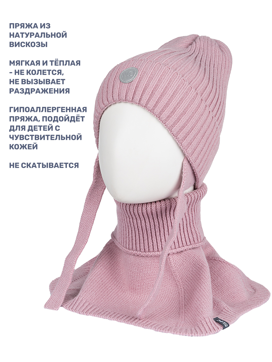 Комплект шапка и манишка NIKASTYLE 12з16024 пудра - фото 3