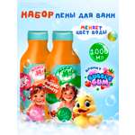 Набор средств DELTA COSMETICS Клубничная панакота Жвачка 500 мл