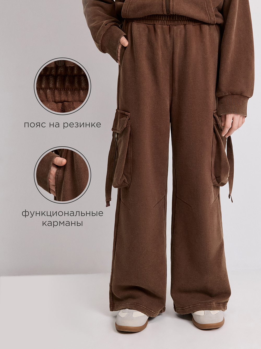 Брюки Acoola 20210460092_0094597 - фото 3