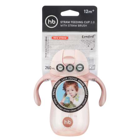 Поильник Happy Baby 260 мл