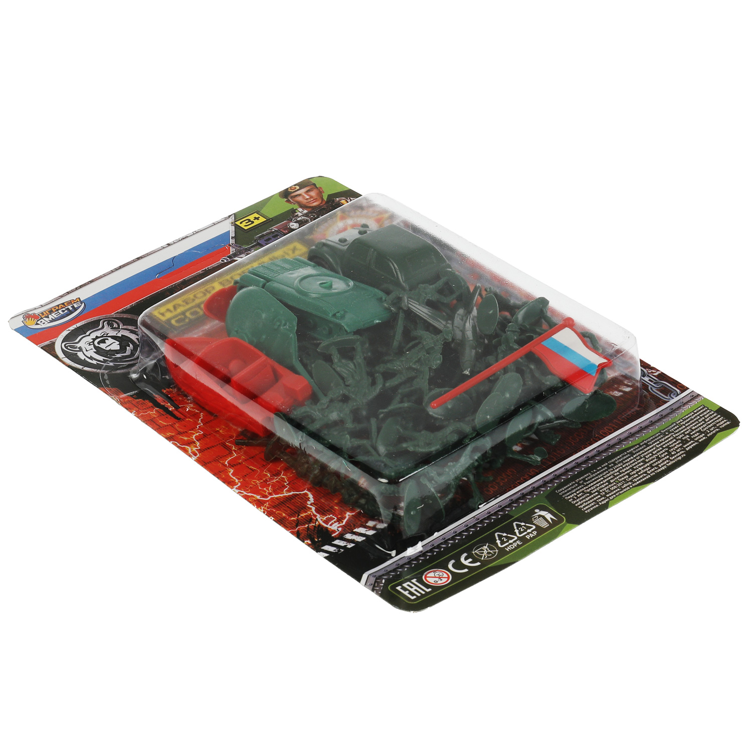 Игровой набор Играем вместе - фото 6