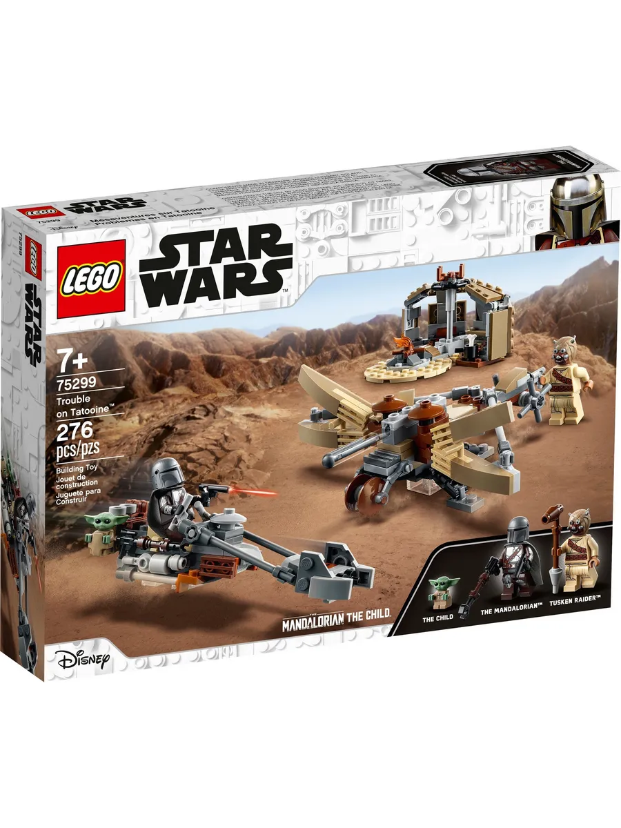Конструктор LEGO Star Wars 276 дет. - фото 1