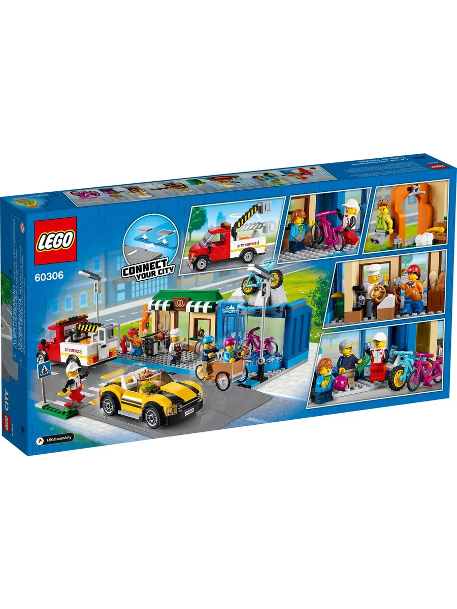 Конструктор LEGO City 530 дет. - фото 2