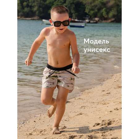 Очки солнцезащитные Happy Baby