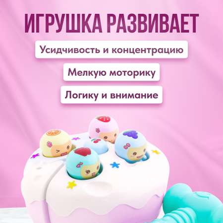 Игрушка OnHand сортер