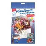 Картина по номерам LORI(колорит) на картоне 20*28.5см
