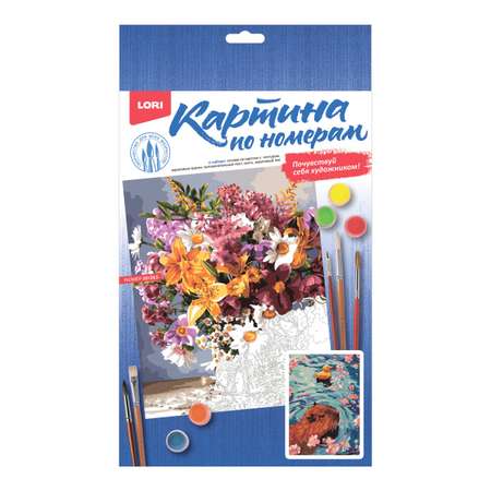 Картина по номерам LORI(колорит) на картоне 20*28.5см