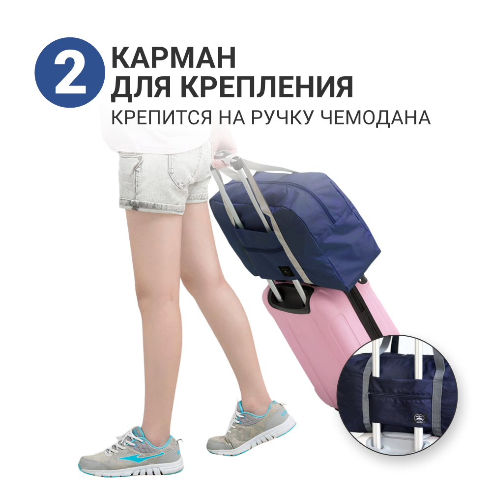 Сумка ZDK - фото 4