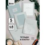 Общая тетрадь SCHOOLFORMAT клетка 5 шт.