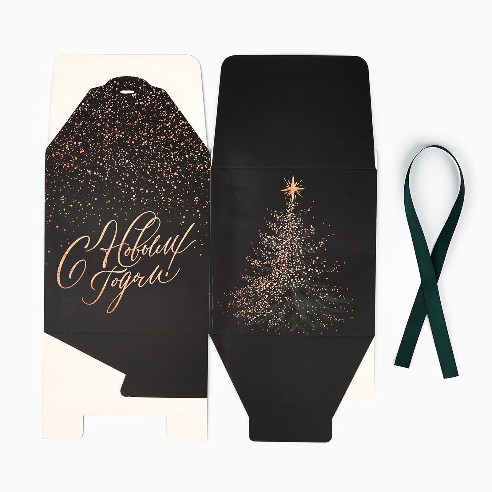 Коробка складная Дарите Счастье "С новым годом", 18 х 18 х 18 см - фото 7