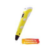 3D ручка Даджет 3Dali Plus