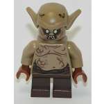 Фигурка LEGO Lord of Rings