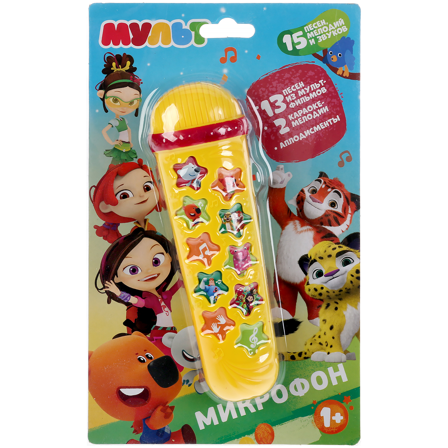 Игрушка музыкальная УМка микрофон - фото 2