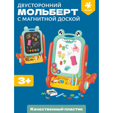 Магнитно-меловая доска bonbela