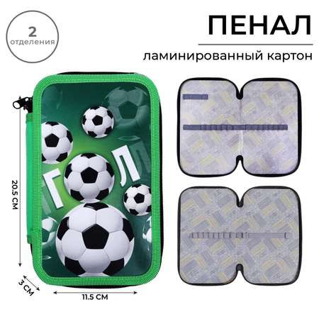 Пенал книжка Calligrata