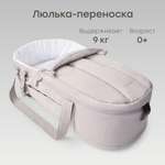 Люлька-переноска Happy Baby Carry