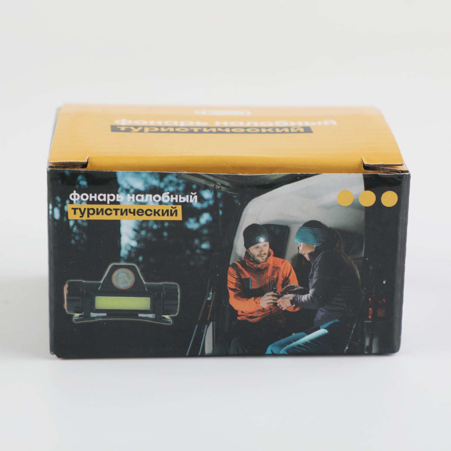 Фонарь налобный ё на аккумуляторе - фото 2