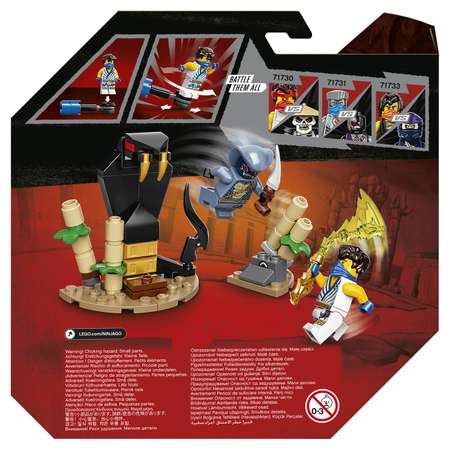 Конструктор LEGO NINJAGO Джей против воина-серпентина блочный