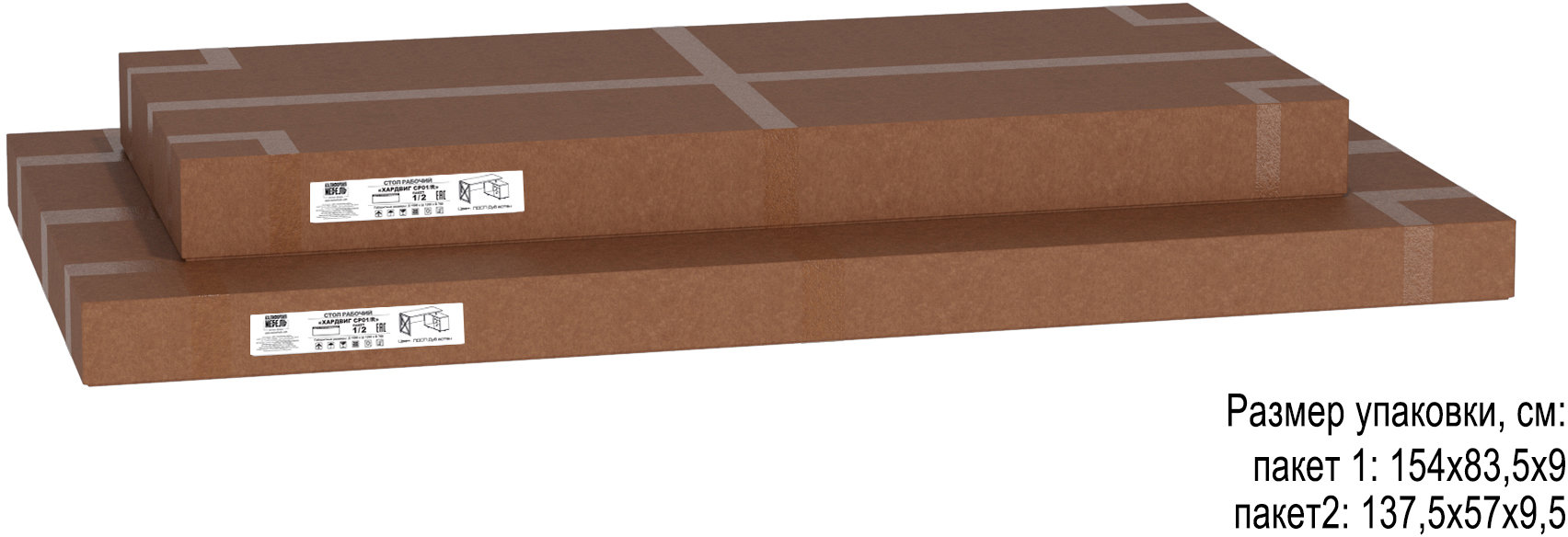 Письменный стол КАЛИФОРНИЯ МЕБЕЛЬ Хардвиг СР01 - фото 25