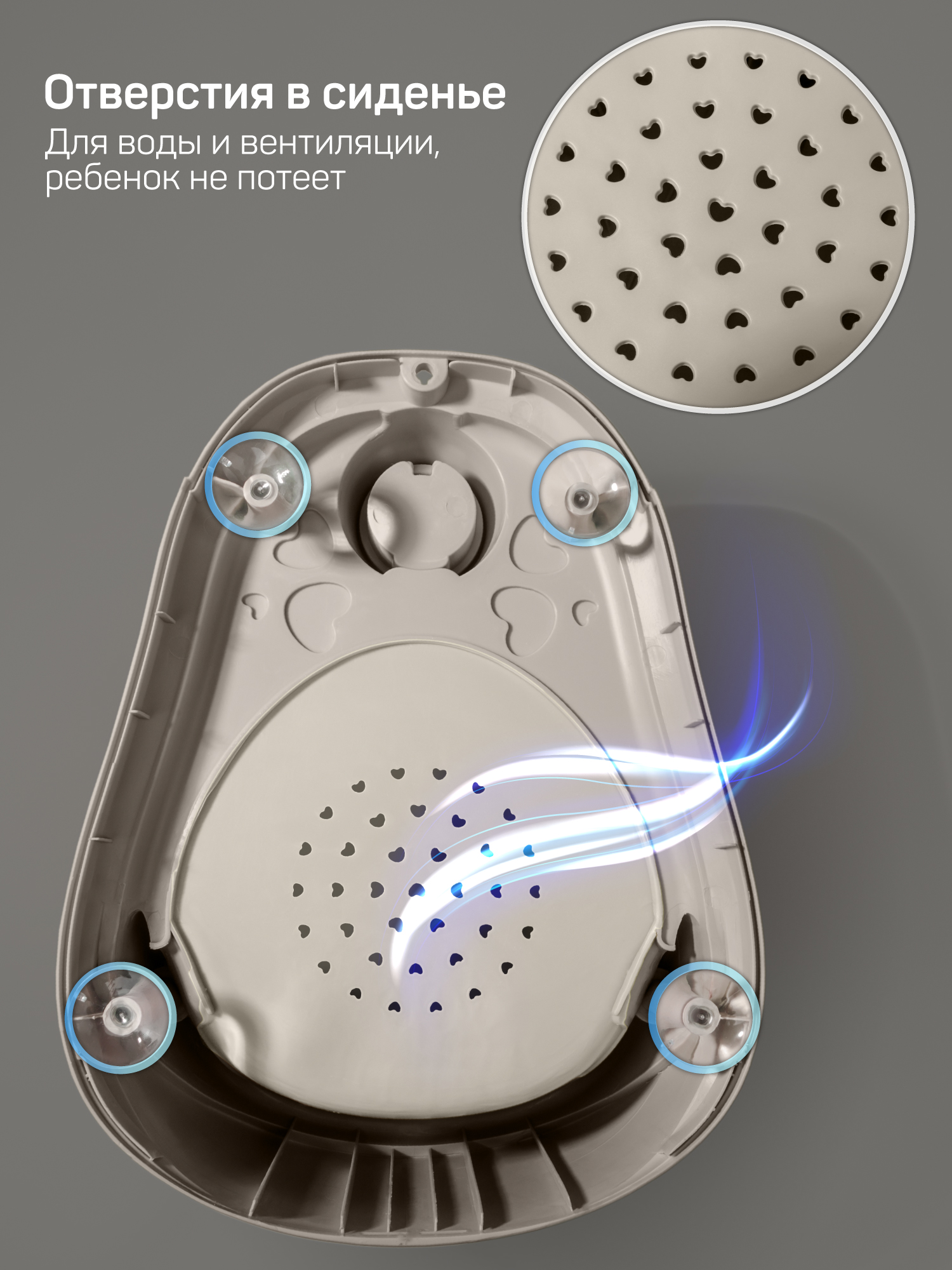 Пушкар Amarobaby Swimmy серый - фото 6