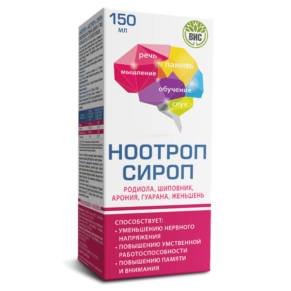 БАД Ноотроп (NOOTROP) сироп, флакон 150 мл 1 шт - фото 2