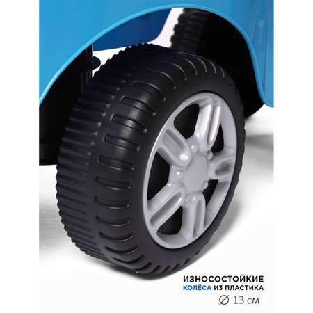 Каталка BabyCare Dreamcar музыкальный руль синий