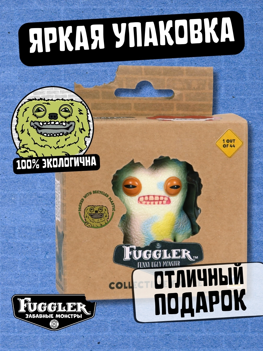 Фигурка FUGGLER Коллекционная - фото 3