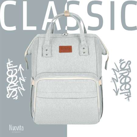 Рюкзак Nuovita CAPCAP classic