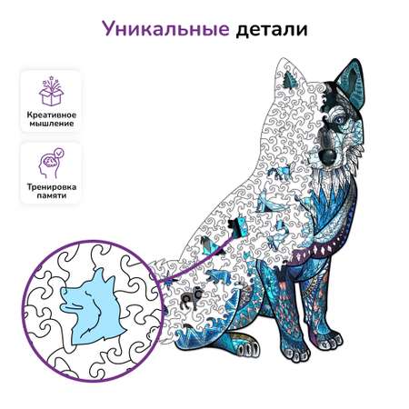 Пазл Active Puzzles деревянный