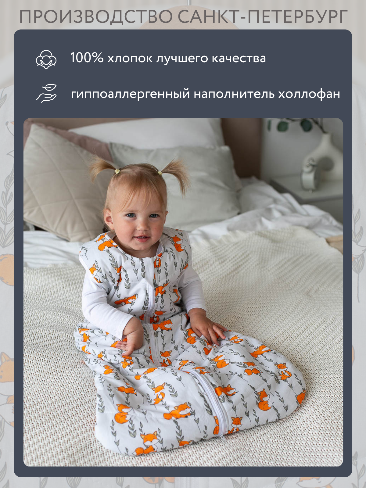 Одеяло Lemur Studio 138 см хлопок - фото 3