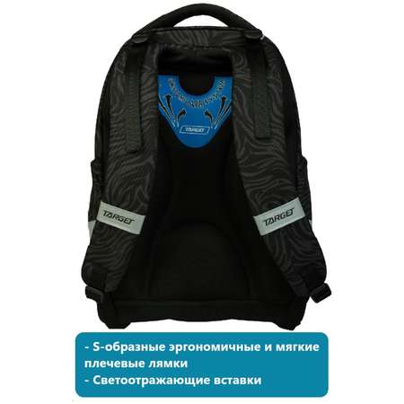 Рюкзак Target
