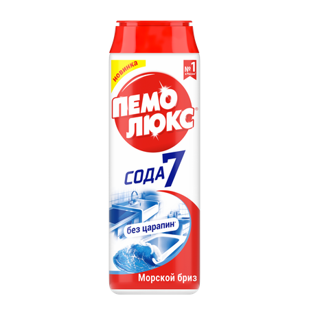 Порошок чистящий Пемолюкс Сода 7 Морской бриз 480г