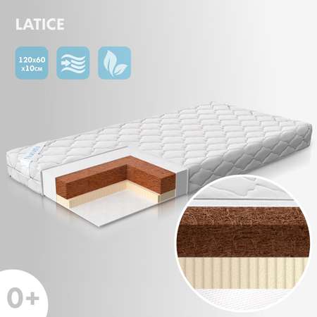 Матрас Nuovita Latice 120х60