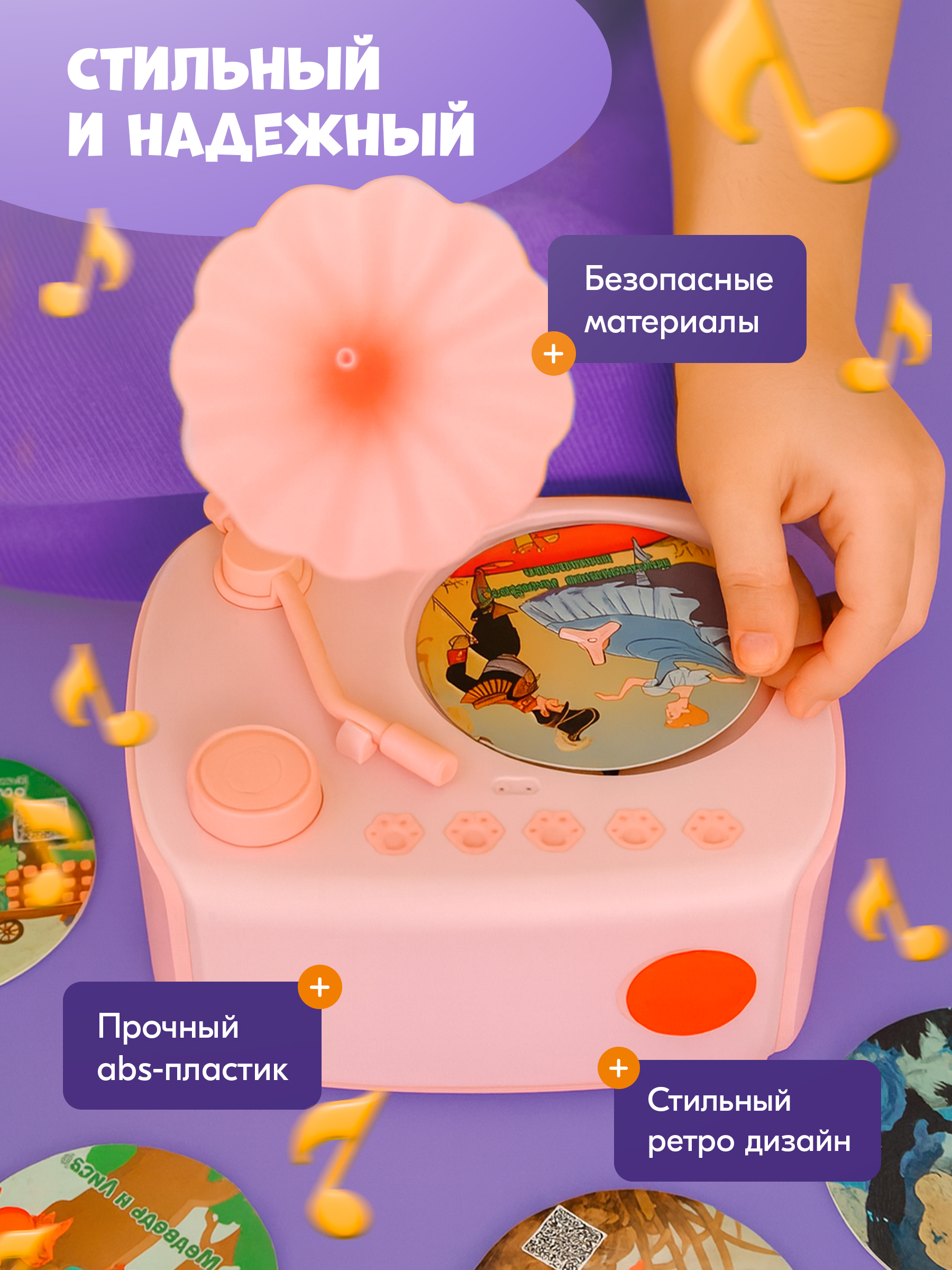Игрушка TrendToys - фото 7