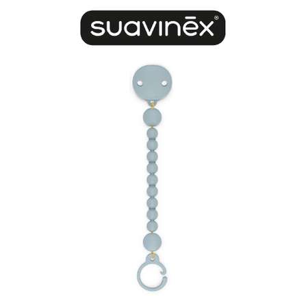 Клипса для пустышки Suavinex