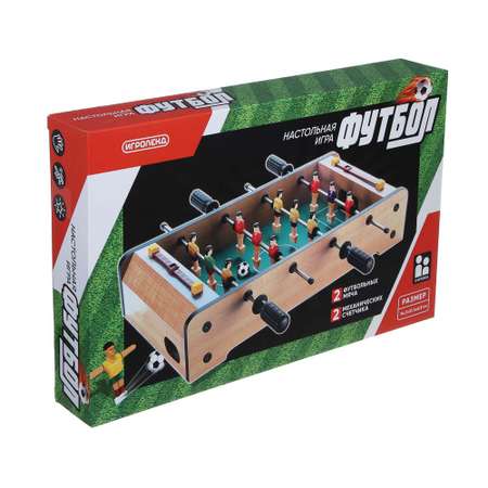 Настольная игра Игроленд футбол